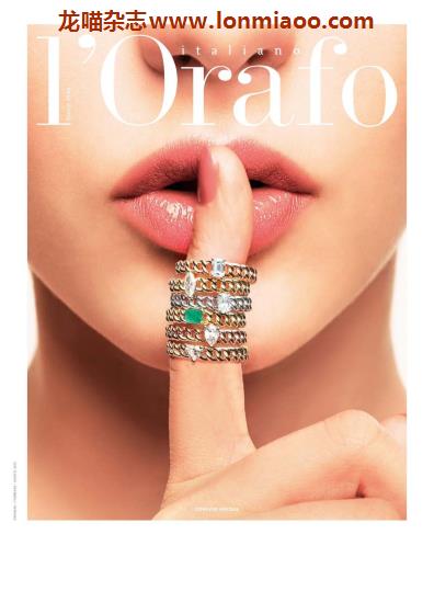 [意大利版]L’Orafo 专业珠宝首饰杂志 2021年1-3月刊